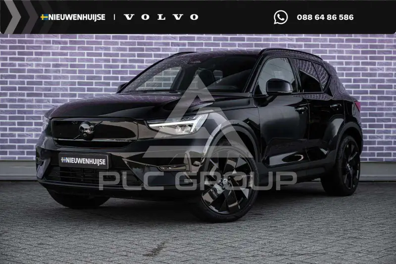 2026 Volvo EX 40