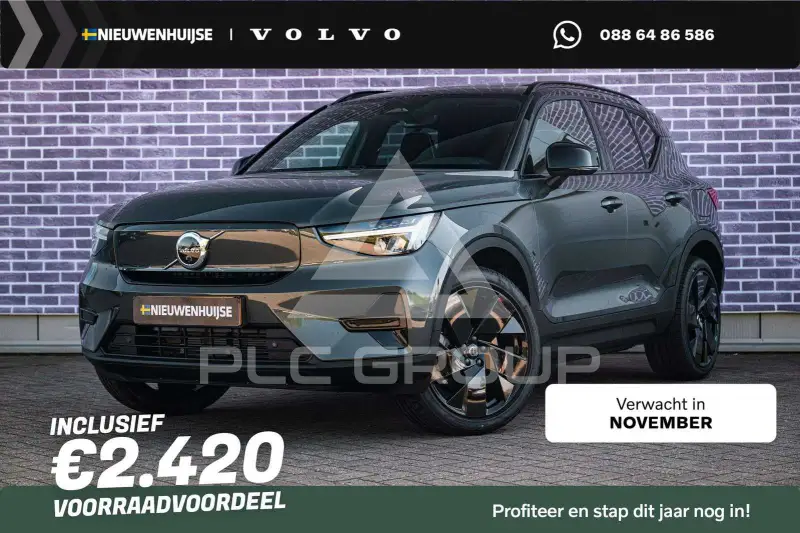 2026 Volvo EX 40