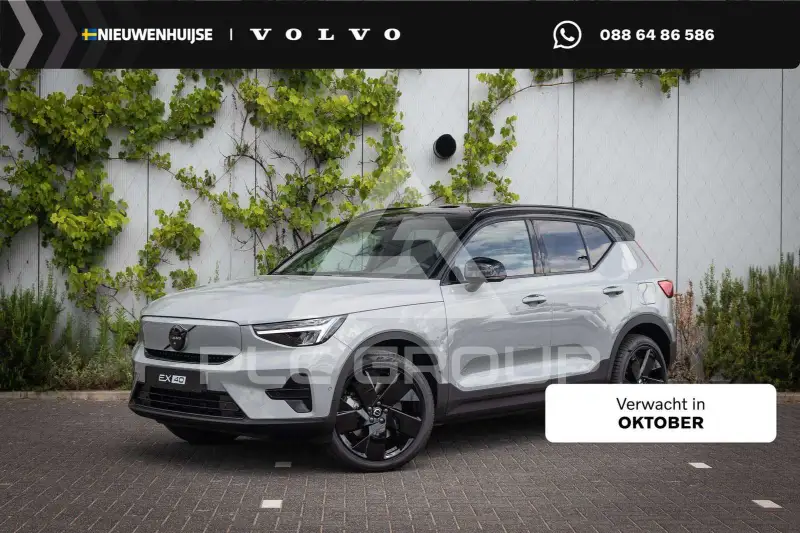 2026 Volvo EX 40