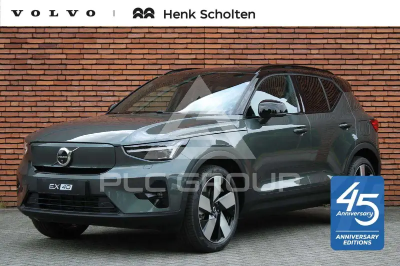 2026 Volvo EX 40
