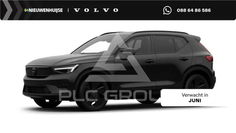 2026 Volvo EX 40