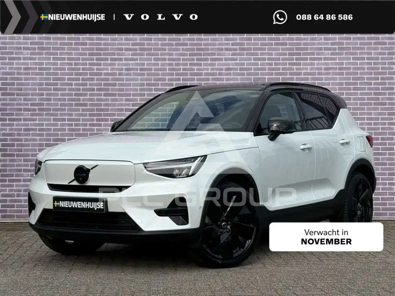 2026 Volvo EX 40