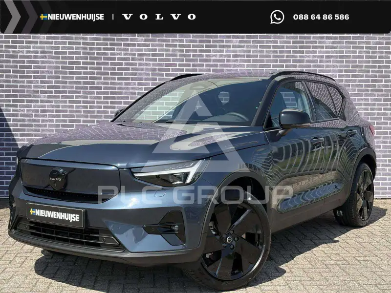 2026 Volvo EX 40
