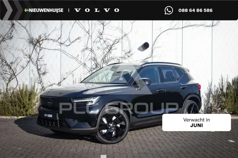 2026 Volvo EX 40