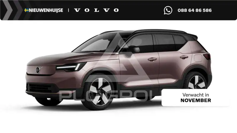 2026 Volvo EX 40