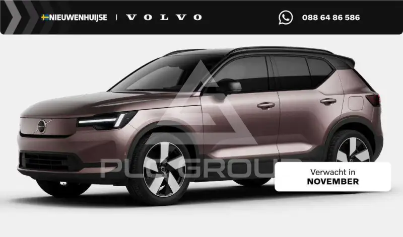 2026 Volvo EX 40