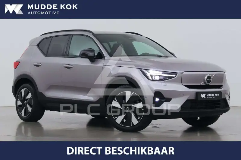 2026 Volvo EX 40