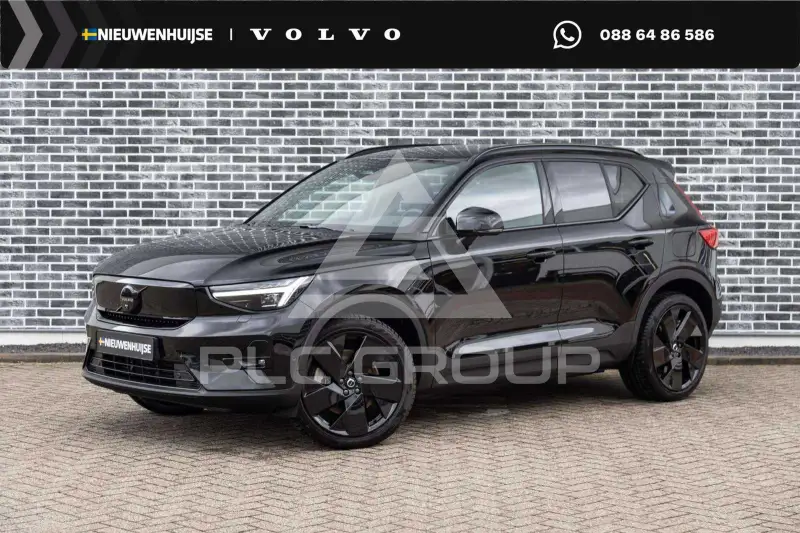 2026 Volvo EX 40