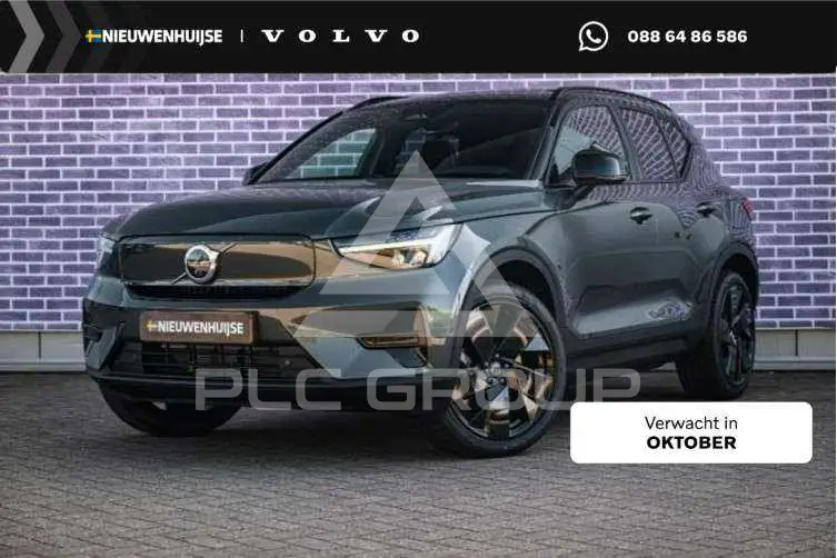 2026 Volvo EX 40