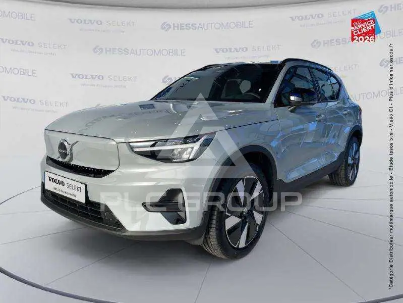 2026 Volvo EX 40