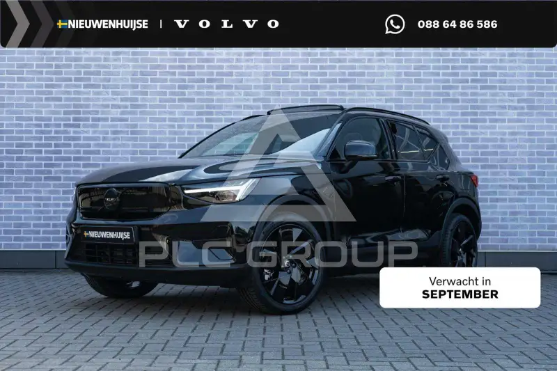 2026 Volvo EX 40