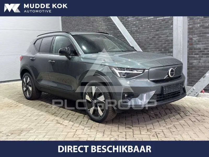 2026 Volvo EX 40