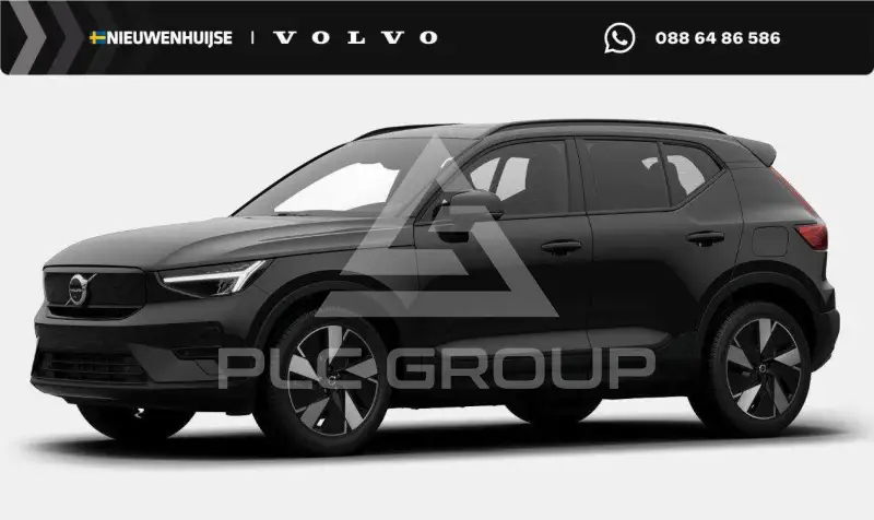 2026 Volvo EX 40