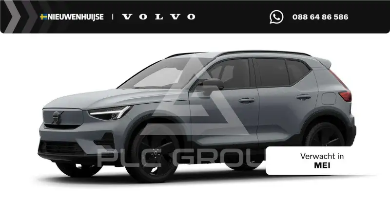 2026 Volvo EX 40