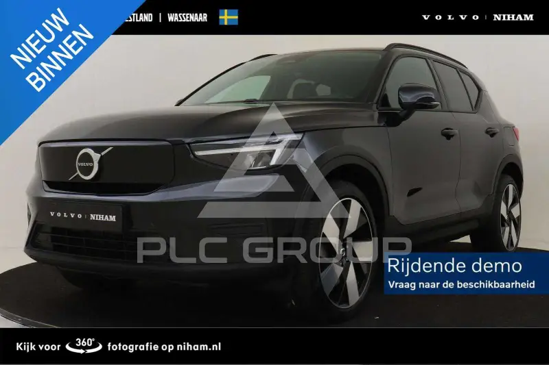 2026 Volvo EX 40