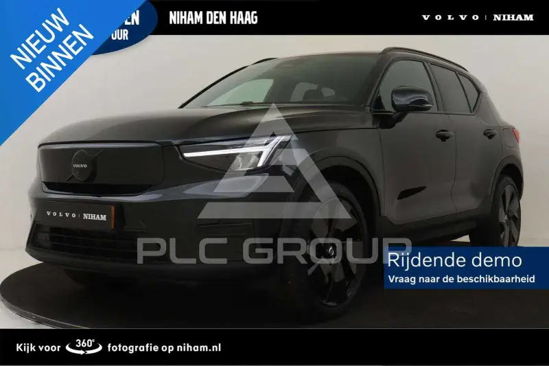 2026 Volvo EX 40