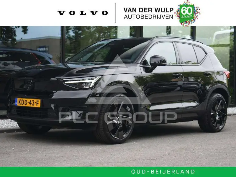 2026 Volvo EX 40