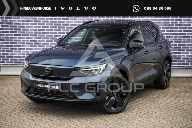 2026 Volvo EX 40