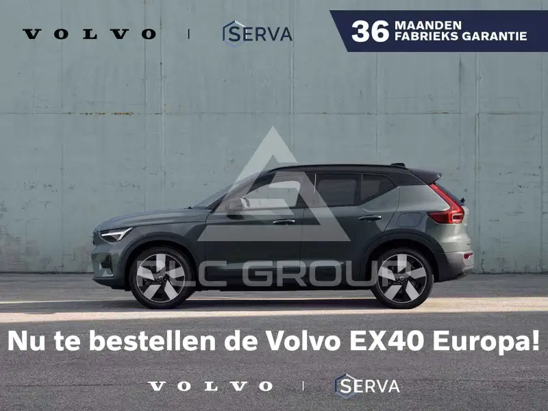2026 Volvo EX 40