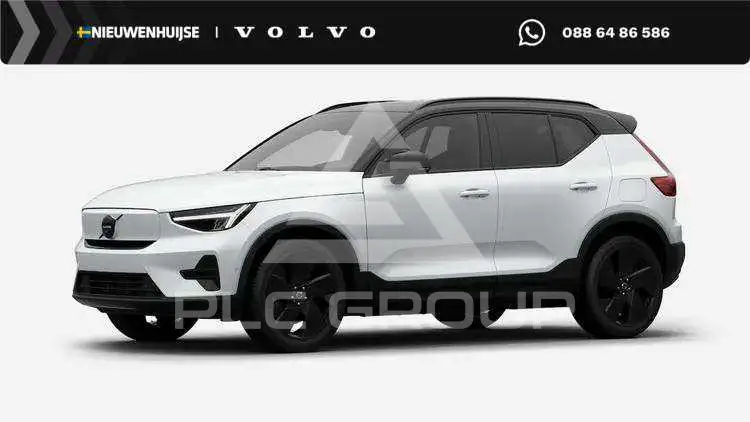 2026 Volvo EX 40