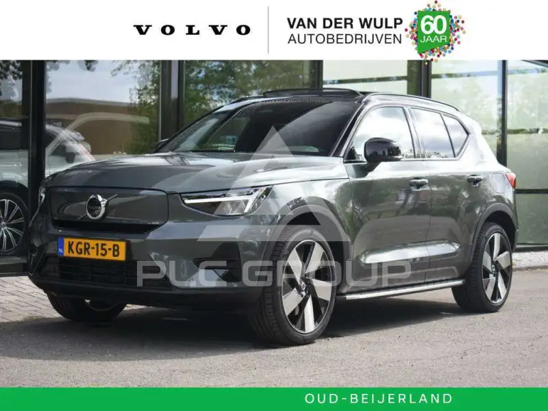 2026 Volvo EX 40