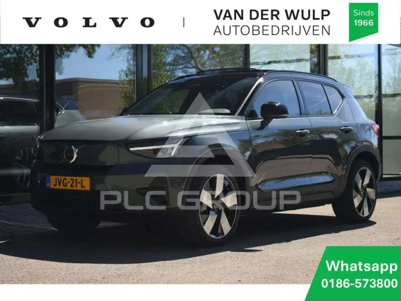 2026 Volvo EX 40