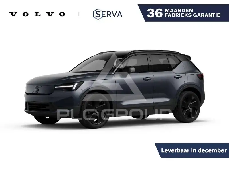 2026 Volvo EX 40