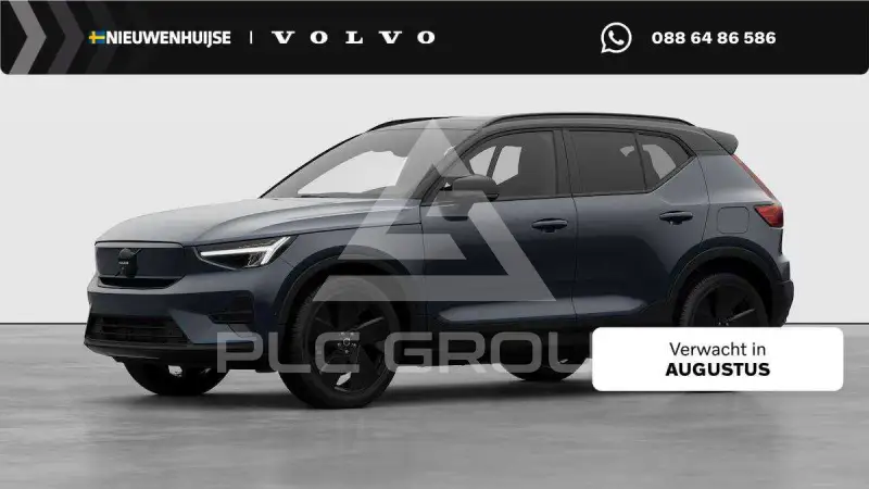 2026 Volvo EX 40