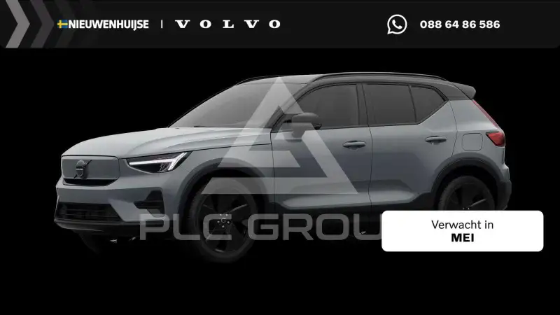 2026 Volvo EX 40