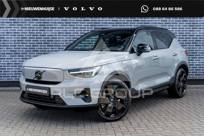 2026 Volvo EX 40