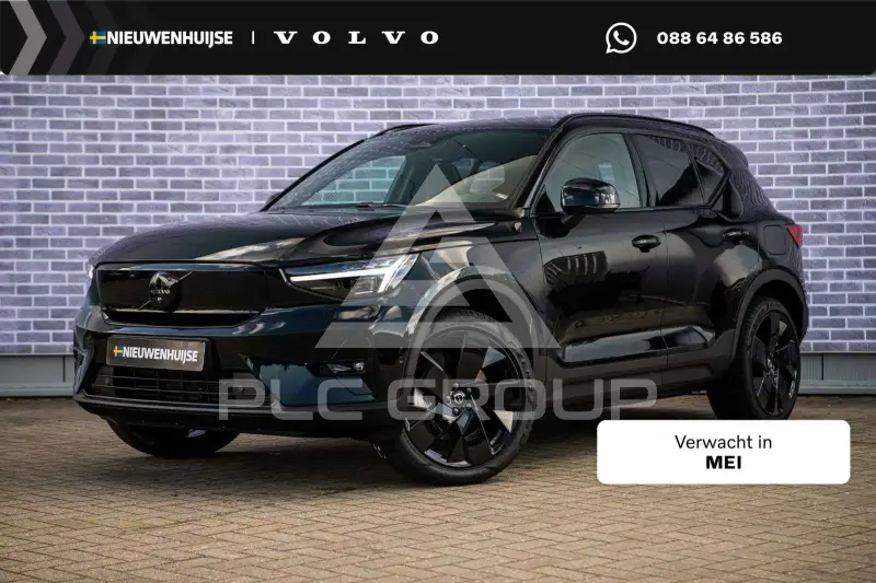 2026 Volvo EX 40