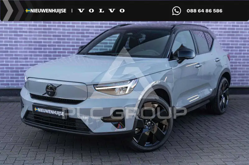 2026 Volvo EX 40