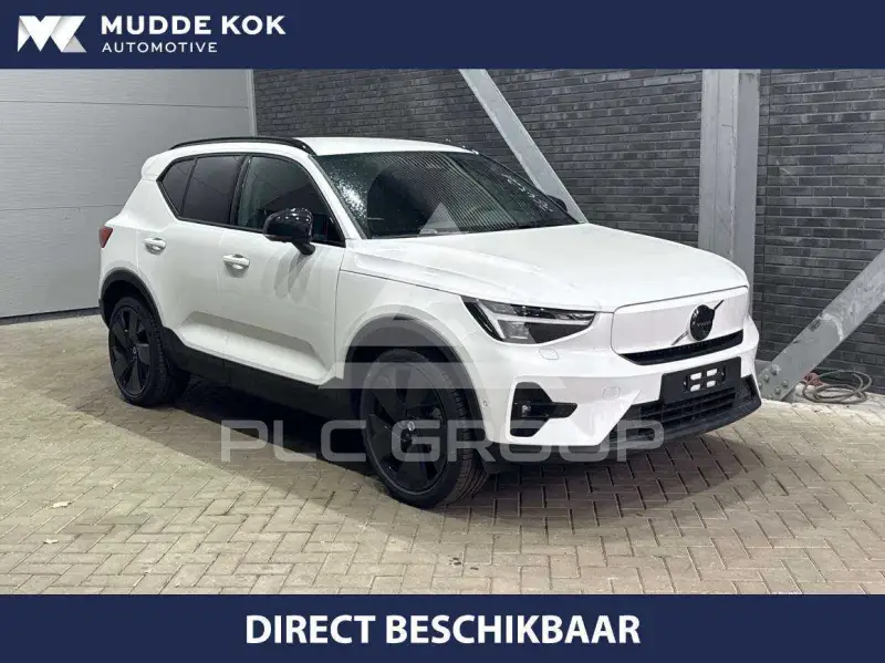 2026 Volvo EX 40