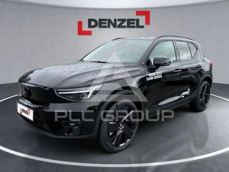 2026 Volvo EX 40