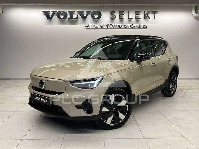 2026 Volvo EX 40