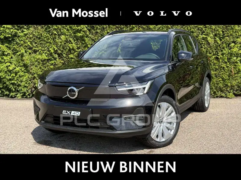 2026 Volvo EX 40