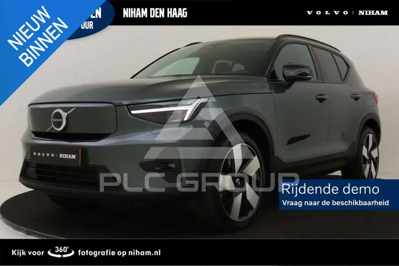 2026 Volvo EX 40
