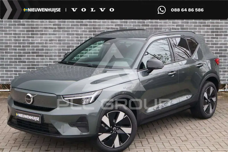 2026 Volvo EX 40