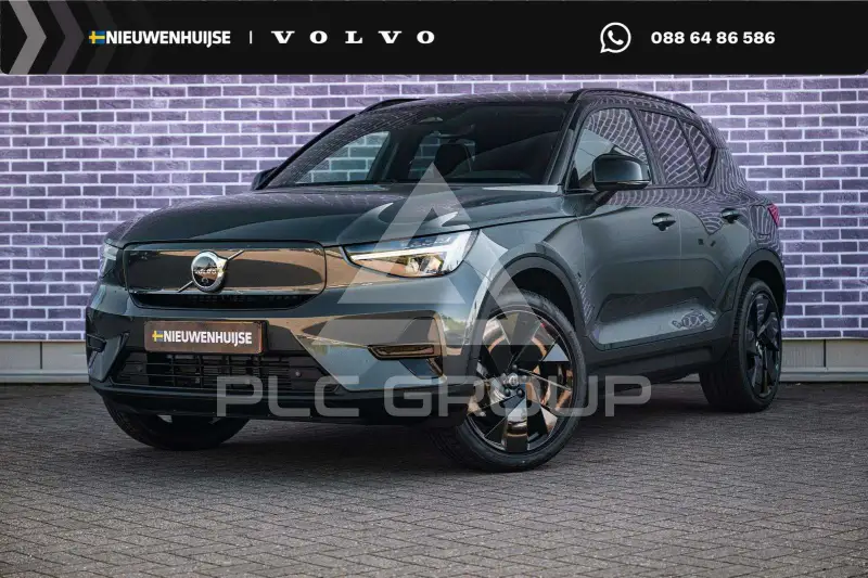 2026 Volvo EX 40