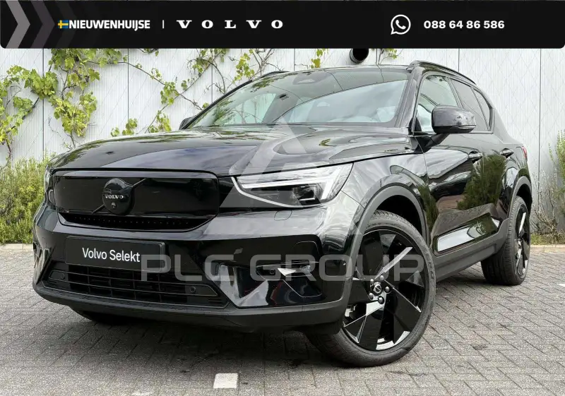 2026 Volvo EX 40