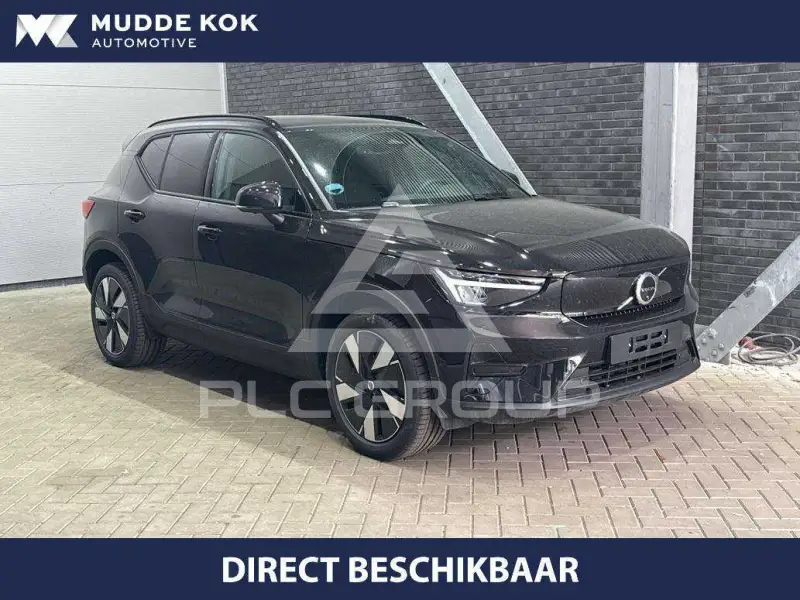2026 Volvo EX 40