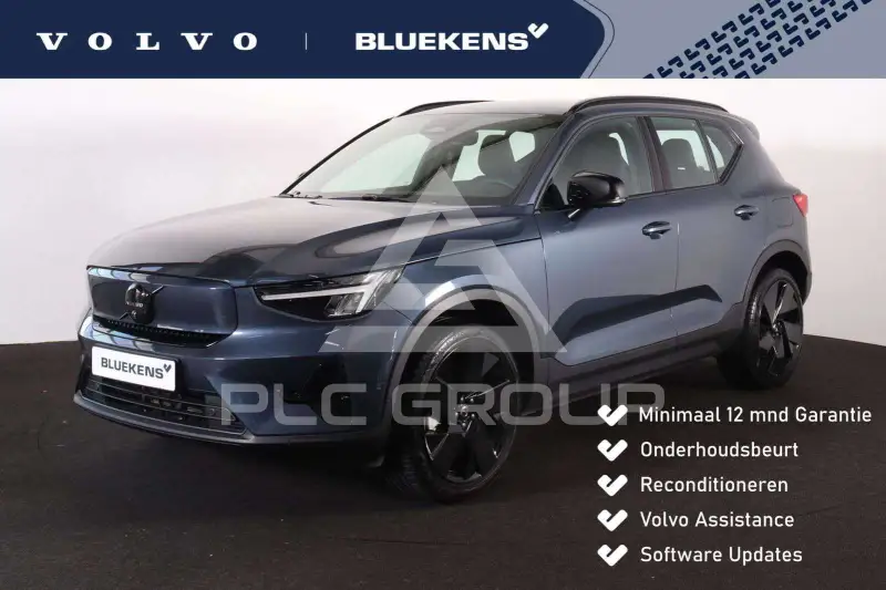 2026 Volvo EX 40