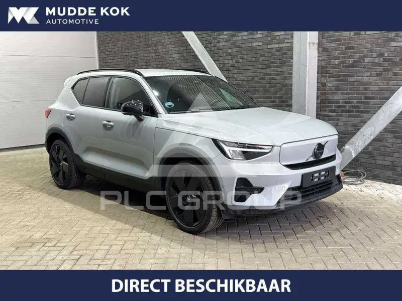 2026 Volvo EX 40