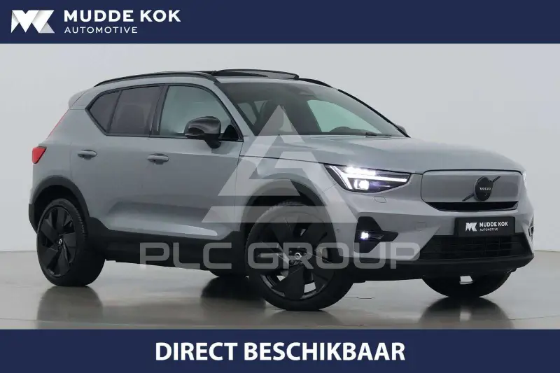 2026 Volvo EX 40