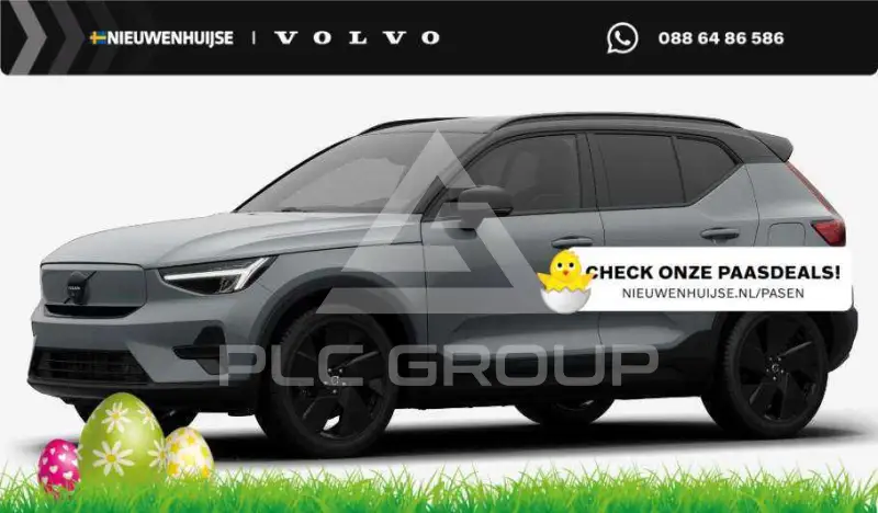 2026 Volvo EX 40