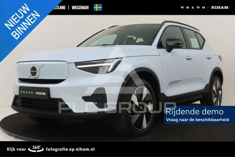 2026 Volvo EX 40