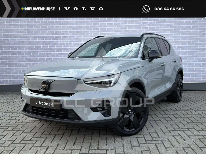 2026 Volvo EX 40