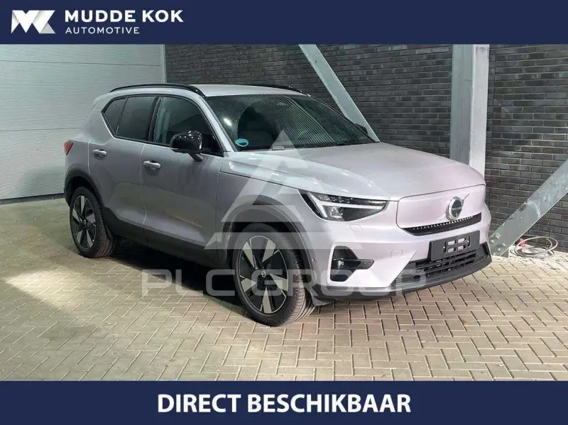 2026 Volvo EX 40