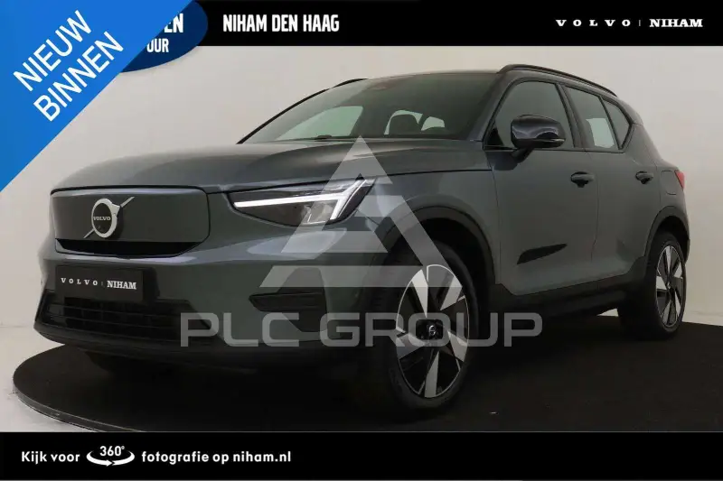 2026 Volvo EX 40