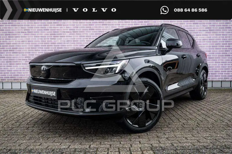 2026 Volvo EX 40